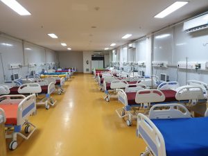 Rumah Sakit Sementara